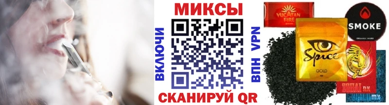 БУТИРАТ бутик  Тамбов 