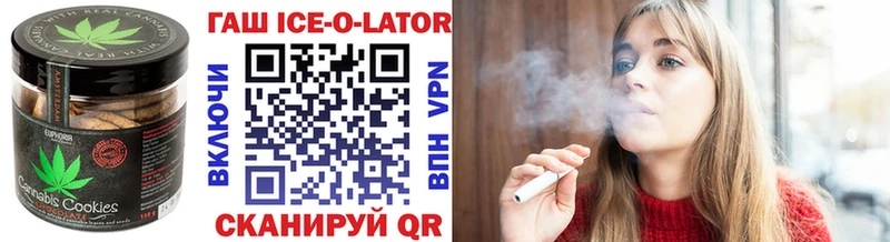 Cannafood конопля  hydra сайт  Тамбов  сколько стоит 