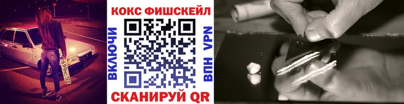 hydra tor  Тамбов  Кокаин VHQ 