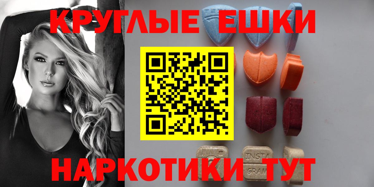 Экстази бентли Тамбов