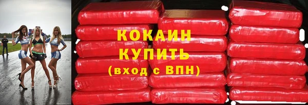PSILOCYBIN Михайловск