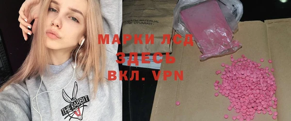 PSILOCYBIN Михайловск