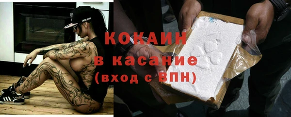 дурь Михайлов