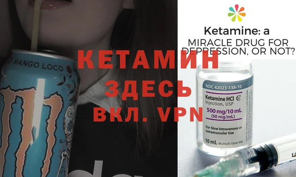 PSILOCYBIN Михайловск