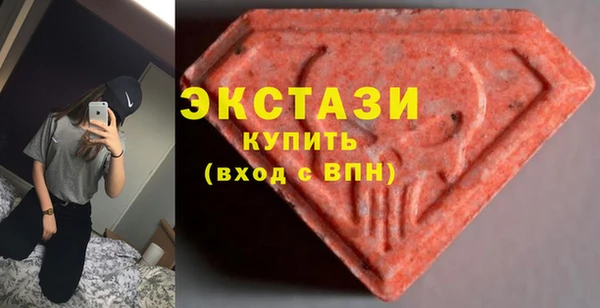 мяу мяу мука Надым