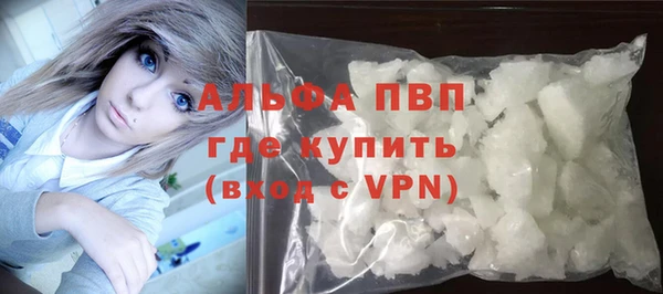 метадон Апатиты