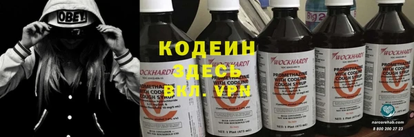 дурь Михайлов