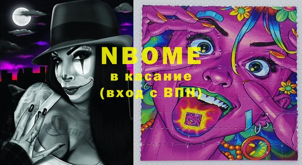 дурь Михайлов
