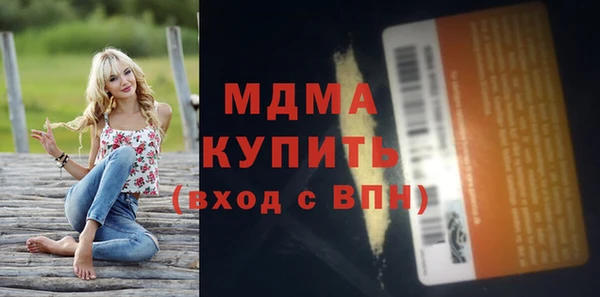 мет Михайловка