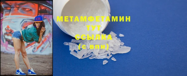 PSILOCYBIN Михайловск