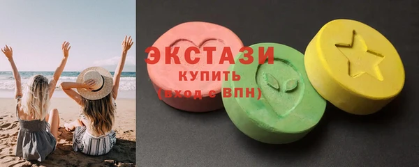 PSILOCYBIN Михайловск