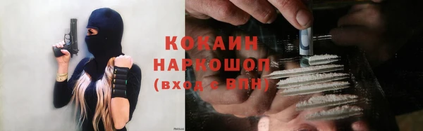 мет Михайловка