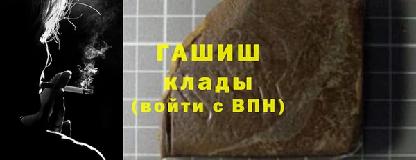 прущие грибы Наволоки