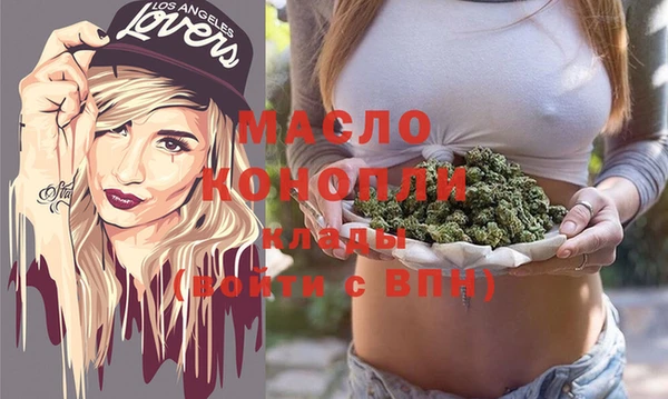 PSILOCYBIN Михайловск