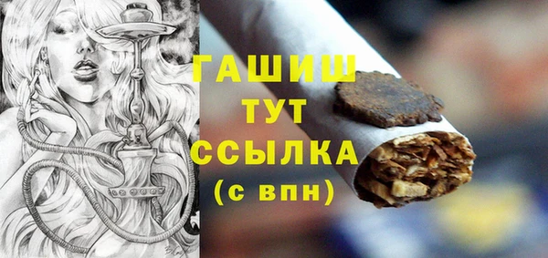 хмурый Анжеро-Судженск