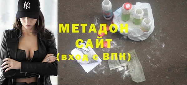 прущие грибы Наволоки