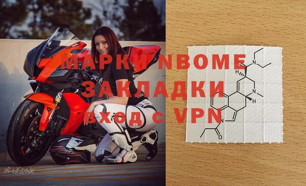 дурь Михайлов