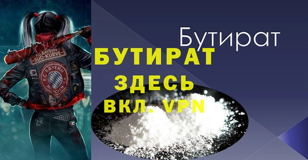 дурь Михайлов