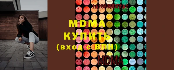 мет Михайловка
