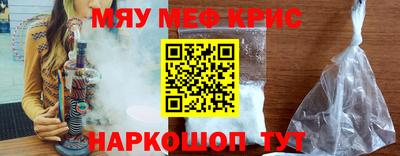 бутик Можайск