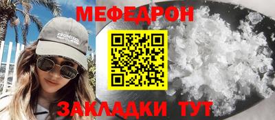 PSILOCYBIN Моздок