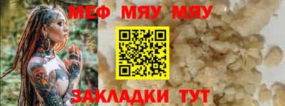 бутик Можайск