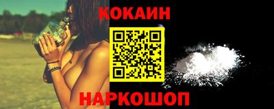 PSILOCYBIN Моздок