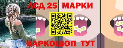 кокаин VHQ Можга