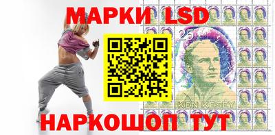 мефедрон Нальчик
