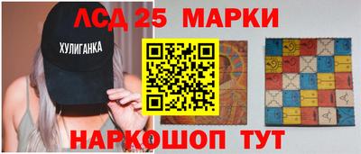 кокаин VHQ Можга
