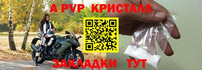 кокаин VHQ Можга