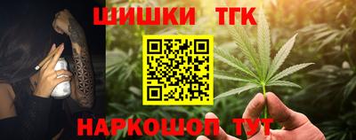 кокаин VHQ Можга