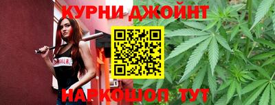 кокаин VHQ Можга
