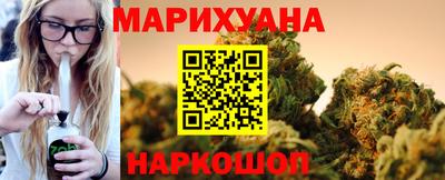 кокаин VHQ Можга