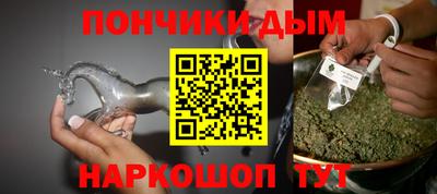PSILOCYBIN Моздок