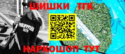 PSILOCYBIN Моздок