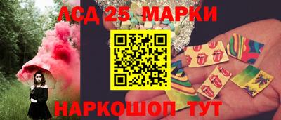 бутик Можайск