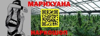 кокаин VHQ Можга