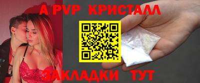 кокаин VHQ Можга