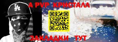 кокаин VHQ Можга