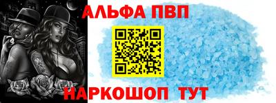 PSILOCYBIN Моздок