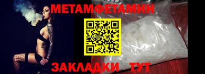 PSILOCYBIN Моздок