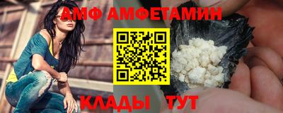 PSILOCYBIN Моздок