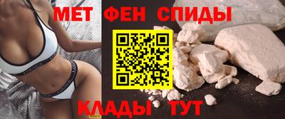 бутик Можайск