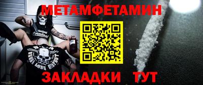 кокаин VHQ Можга