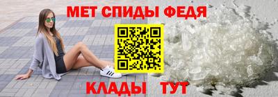 кокаин VHQ Можга