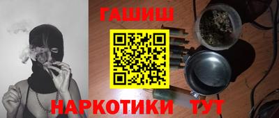 PSILOCYBIN Моздок