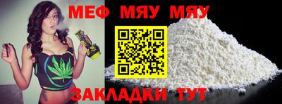 PSILOCYBIN Моздок
