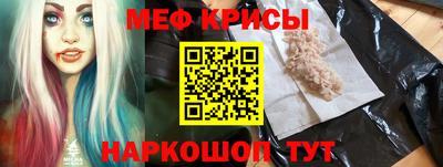кокаин VHQ Можга