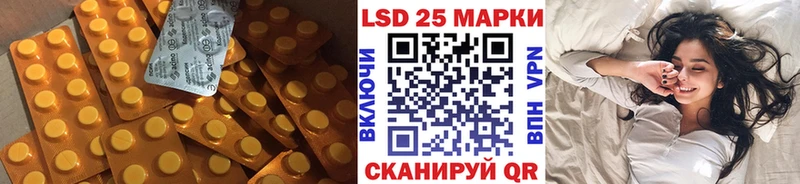 Лсд 25 экстази кислота  Тамбов 